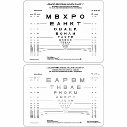 Near and intermediate range board, multilingual (Cyrillic)